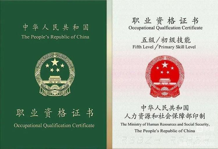 惠州应急救援员培训机构榜首名单